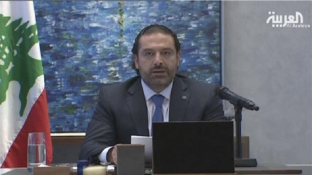 Sa'ad Hariri Ya Yi Murabus Daga Kan Mukaminsa Na Fira Ministan Kasar Lebanon