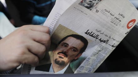 Rusia, preocupada por El Líbano tras la dimisión de Hariri