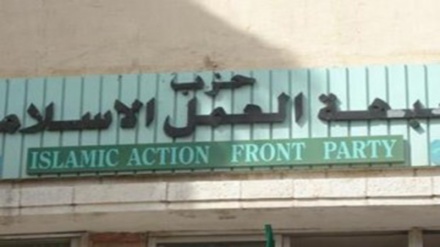 Arabistan'ın Lübnan'da mezhebi savaş çıkarma çabası