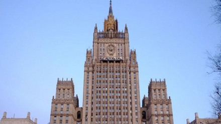 Россия: АҚШ давлат департаментининг сифат даражаси пасайиб кетмоқда