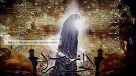 Il sermone della Nobile Zainab (as) a Damasco