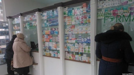 Шок! Аптекачининг хатоси туфайли қизчалар ҳалок бӯлди...