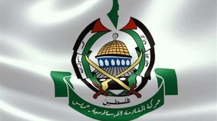 HAMAS: Kudüs Meselesi, üzerinde pazarlık yapılacak mesele değildir 