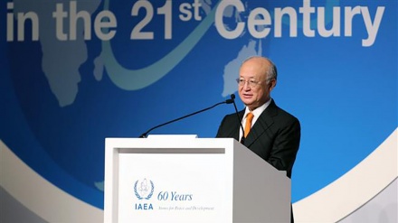 IAEA : Iran Ta Rike Amana_ Yukiya Amano 