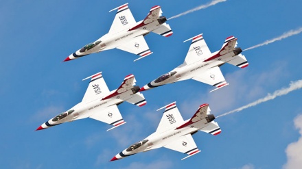 Amurka Ta Ce Ta Kai Hare-Hare Kan Mayakan Kungiyar Al-shabab Ta Kasar Somalia 