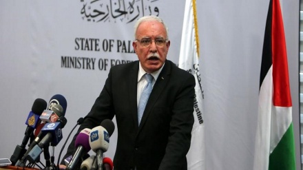 A Autoridade Palestina rejeita a ameaça de Trump para colocar Ramallah 