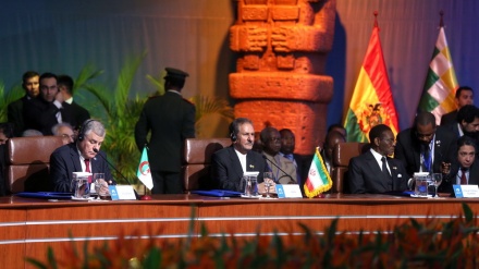 Bolivya'da düzenlenen Gaz İhracatçısı Ülkeler'den bildiri 