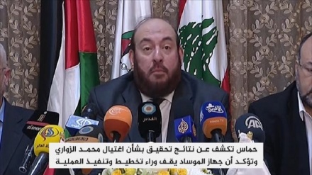 Hamas Protes Kebijakan Mahmoud Abbas