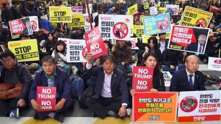 Protest held in Seoul ahead of Trump visit
