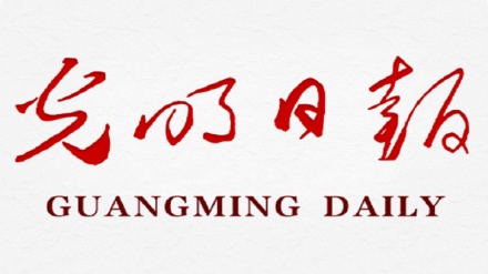 伊朗媒体代表团参观中国第二大报社