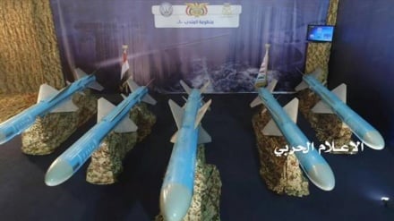 Security Council-appointed panel says no missiles sent to Ansarullah, refuting Saudi claim