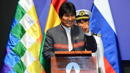 Bolivia a OEA: No os centréis en Venezuela sino en la migración