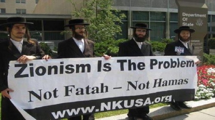 I rabbini Neturei Karta in Italia