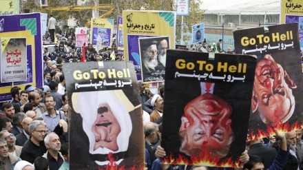 Заключительная резолюция марша 13 абана 