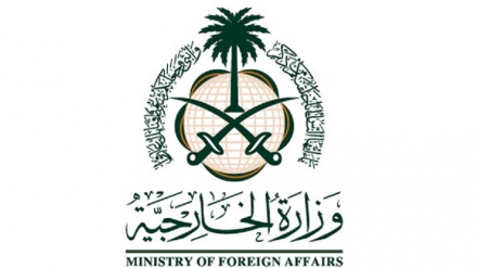 ممنوعیت ورود اتباع کشورهای عربی خلیج فارس به مکه و مدینه 