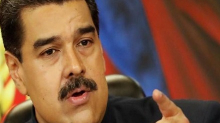 Maduro anuncia a emissão do Petro, a moeda virtual da Venezuela 