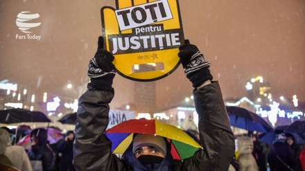 Romania, giustizia: magistrati contro la riforma 