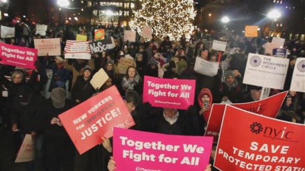 Maandamano dhidi ya Trump New York kabla ya mkutano wa UNGA