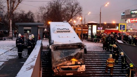 Russia; Incidente a Mosca, quattro morti