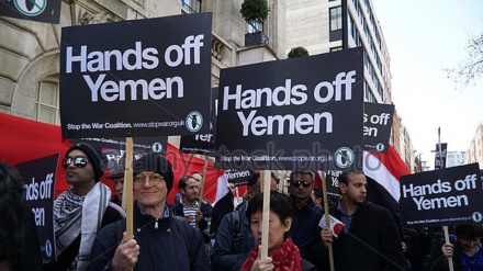 Británicos se manifiestan contra crímenes del régimen saudí en Yemen