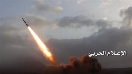 Iêmen dispara mísseis contra o reator nuclear de Abu Dhabi