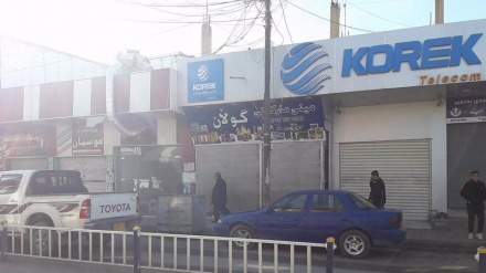 Halepçe pazar esnafı Irak Kürt Bölgesel Yönetimini protesto etti 