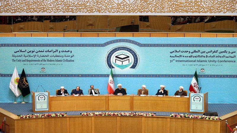 تهران میزبان سی و دومین کنفرانس بین المللی وحدت اسلامی