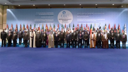 OIC emergency summit in Turkey on al-Quds