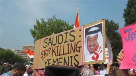 Mshindi wa Nobel asema Saudia na Imarati zimeisaliti Yemen