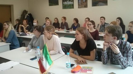 Russiyə Başğirıstan Respublikaədə farsi zıvoni təlimədə mərkəzon.