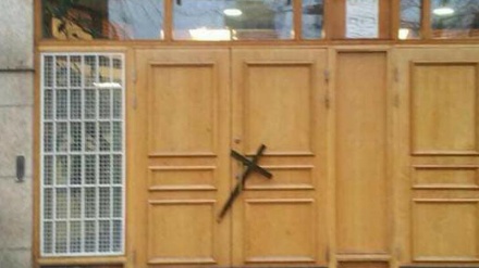 स्वीडन में मस्जिदों पर हमले जारी, इस बार एक प्राचीन मस्जिद बनी निशाना