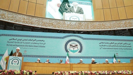 yslam birleşigi boýunça halkara 31-nji konferensiýasy Tehranda geçirildi