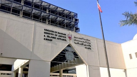 Bahrain: Court upholds life sentences against two anti-regime activists