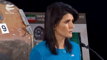 Bə İroni əleyh Amerkə tojə təbliğiyə nımoyeşi barədə İroni xarıci vəziri reaksiya.