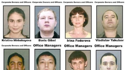 Шошилинч хабар! АҚШдаги фирибгарлик тергови марказида ўзбекистонликлар