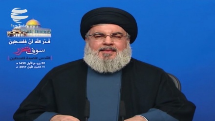 Qudus : Matakin Trump, Ayyana Karshen Isra'ila Ne _ Nasrallah 