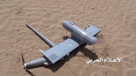 Forças iemenitas derrubam drone saudita em Jizan 