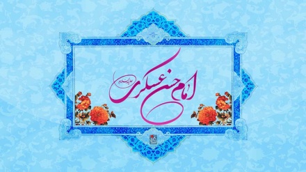 Bə İmom Həsən Əskəri (ə)-i vilodəti ayid bıə bərnomə