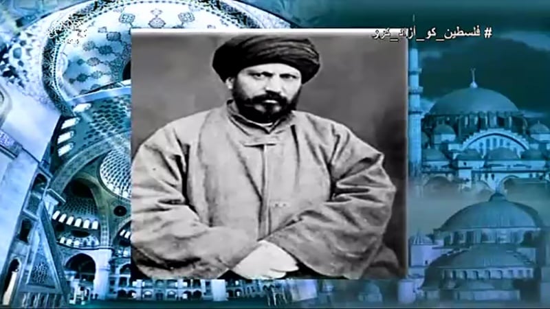 تاریخ پاڼه 