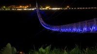 メシュギーンシャフルの吊り橋
