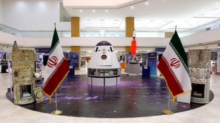 Perkembangan Iptek di Iran dan Dunia (45)