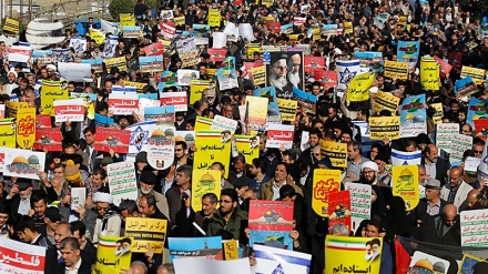 Os iranianos protestaram em todo o país contra a declaração de Trump 