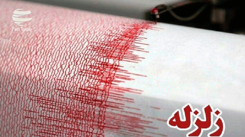  وقوع زلزله چهار و دو دهم ریشتری در تهران و البرز