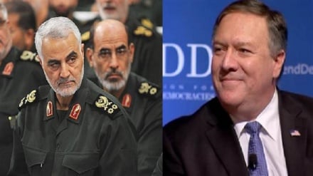 Dir. da CIA afirma o envio de uma nota ao  comandante Soleimani sobre o Iraque 