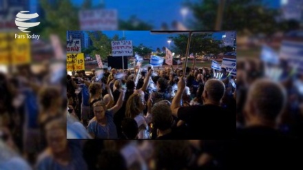 Tel Aviv'de Netanyahu yolsuzluklardan dolayı protesto edildi 