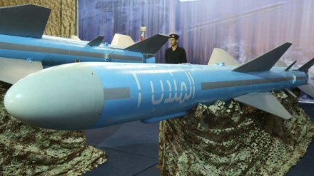 Zbulohet sistemi i ri raketor detar i Jemenit