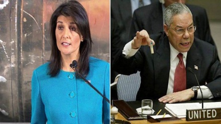 Зариф АҚШ-тың Иранға қарсы қасақана қойылымына реакция білдірді