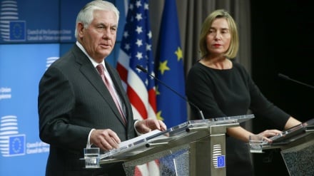 Tillerson apoya el mantenimiento del JCPOA