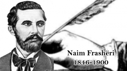 Vazhdon punimet simpoziumi ndërkombëtar kushtuar Naim Frashërit