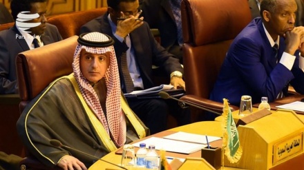 Arabistan'dan Kudüs açıklaması!